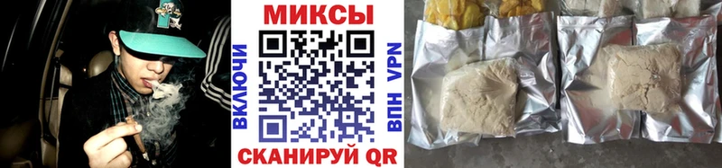 БУТИРАТ оксана  Березники 