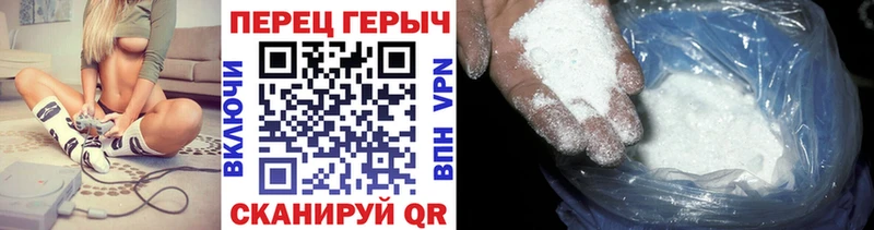 Героин VHQ Березники