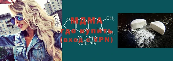 СК Волоколамск