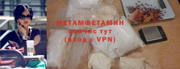 СК Волоколамск