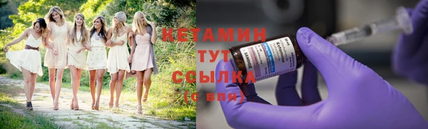 дурь Волосово