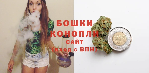 альфа пвп Вязники