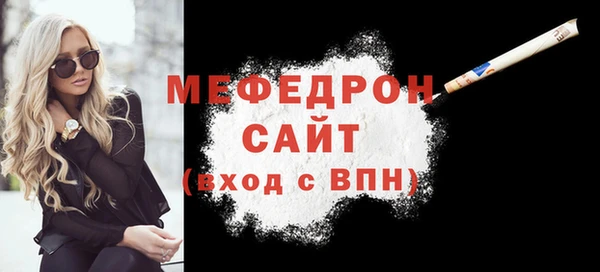 a pvp Горнозаводск