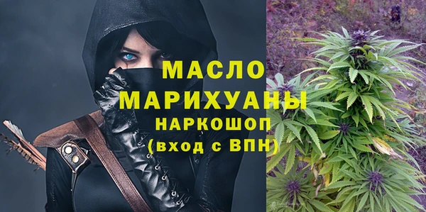 гашиш Вяземский