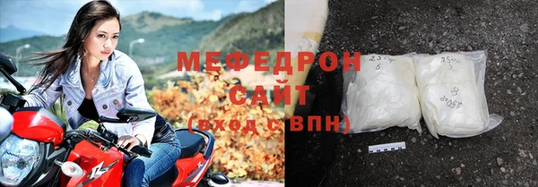 гашиш Вяземский