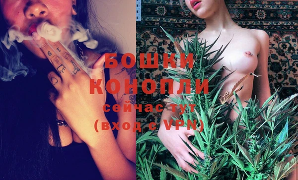 гашиш Вяземский